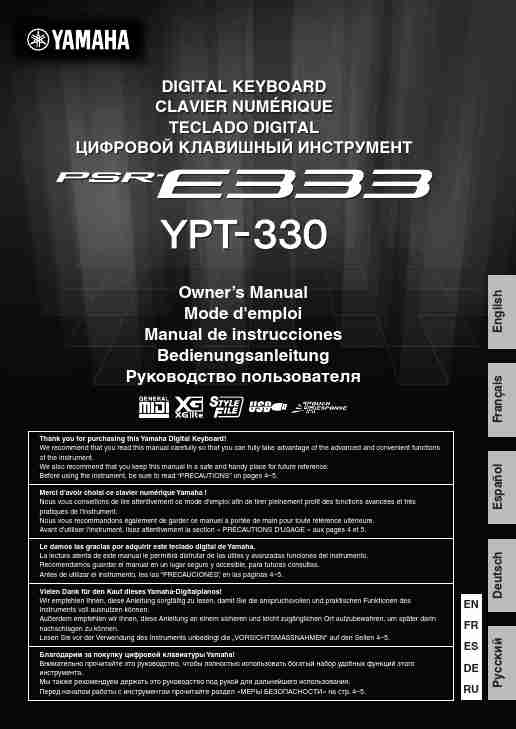 YAMAHA YPT-330-page_pdf